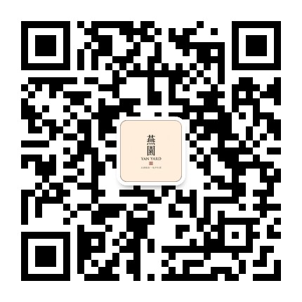 鸿昇燕园公众号二维码