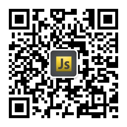 大前端技術(shù)之路