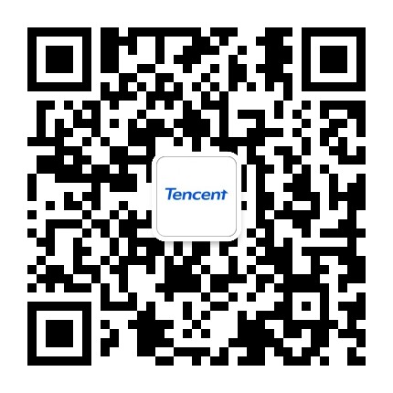 TencentGlobal
