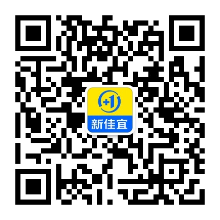 新佳宜连锁便利店