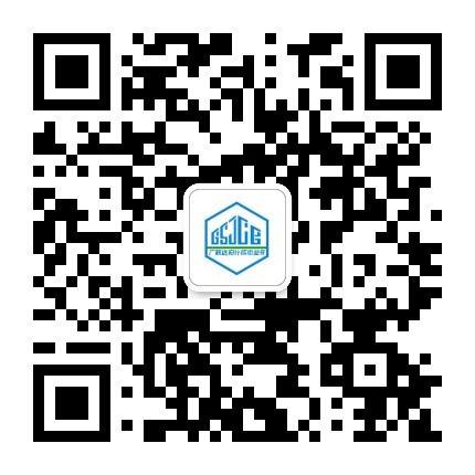 广联达数字造价