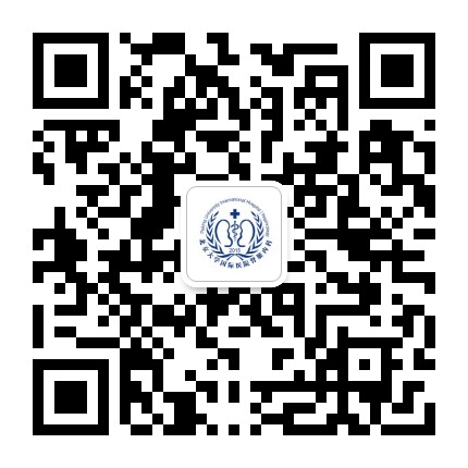 PKUIH国际肾脏中心