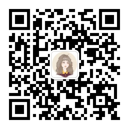 种草达人绵绵酱