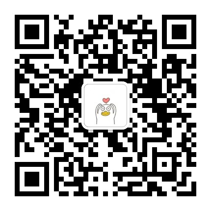 持家少女團(tuán)總剁