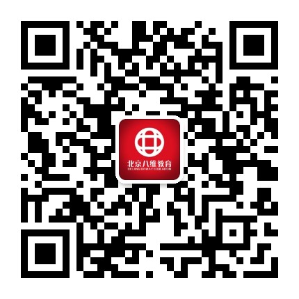 北京八维教育