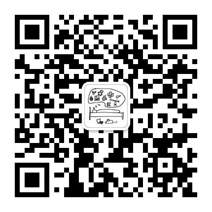 吃饭睡觉写代码