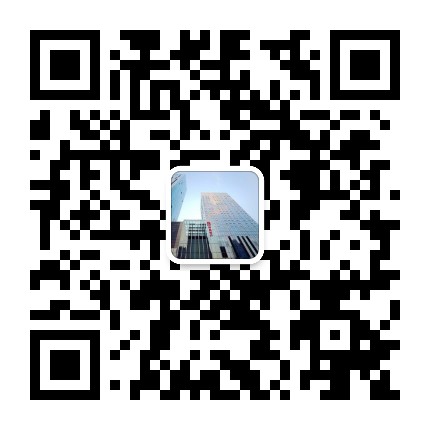 青岛银行首席经济学家办公室