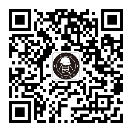 牛小切士兵的餐桌