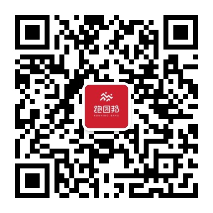 跑团邦