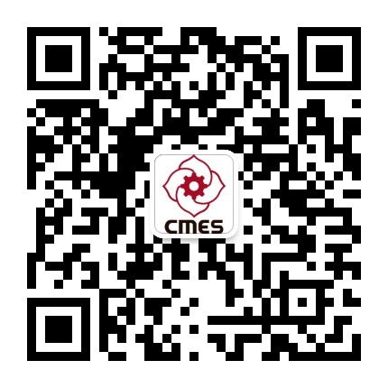 中国机械工程学会