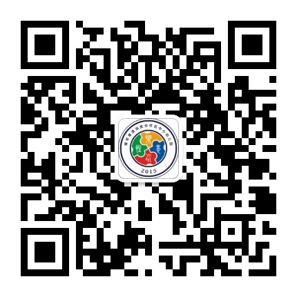 横琴中心幼儿园