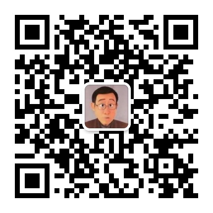 公考老王笔记