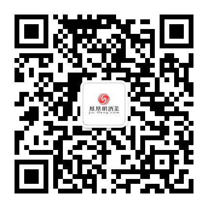 iFeng酒业