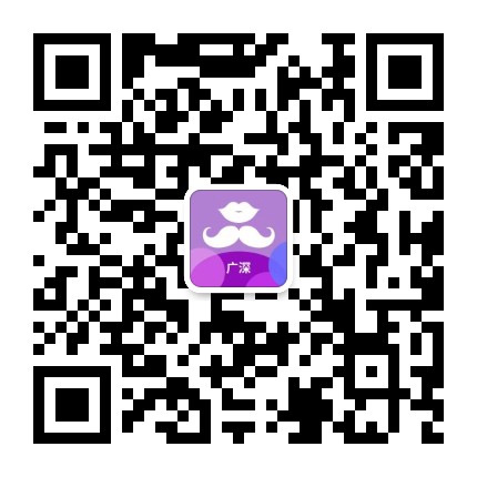 陌上花开HIMMR广深