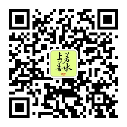 道扬天下
