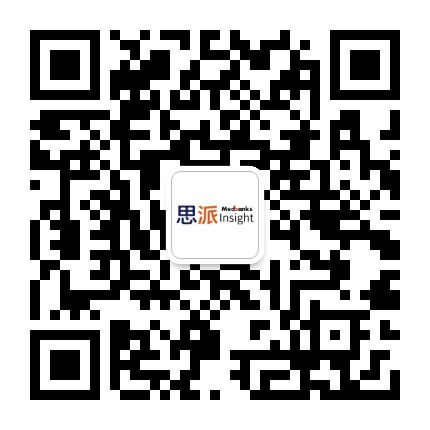 思派Insight