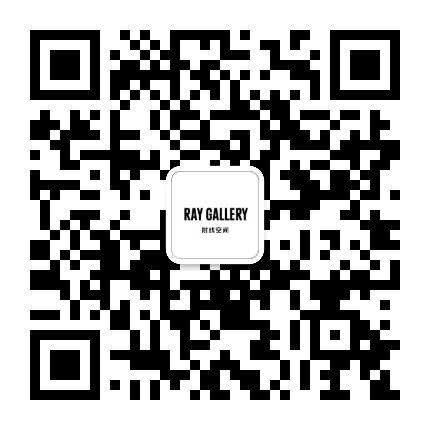 射线空间 Ray Gallery