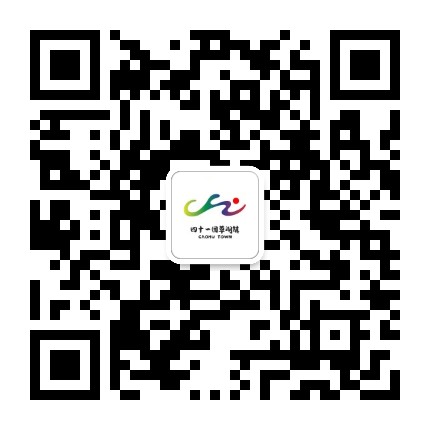 魅力41团草湖公众号二维码