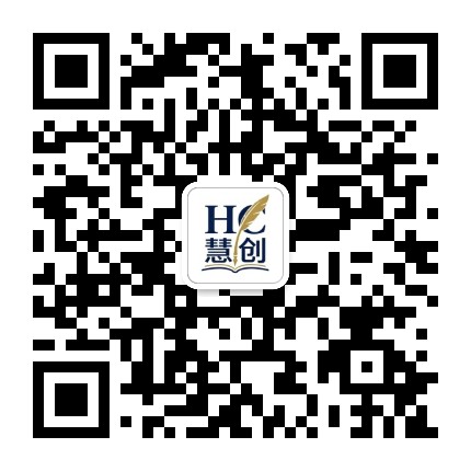 像作家一样写作