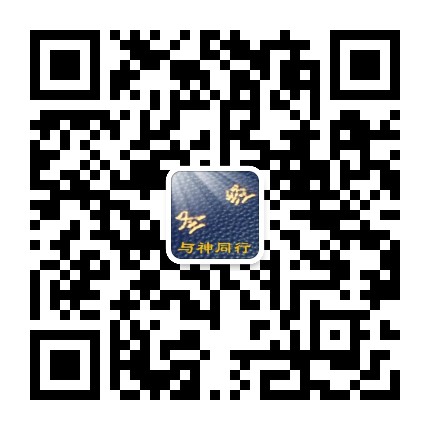 君自尔出