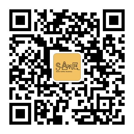 SameCoffeeAcademy