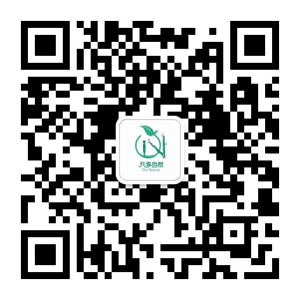 共享自然OurNature