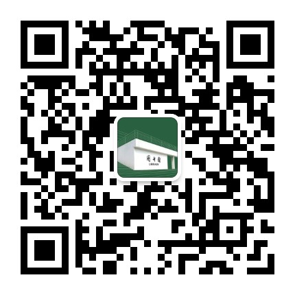华中农业大学图书馆
