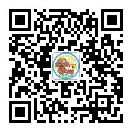 深圳市全心犬意小动物保护中心