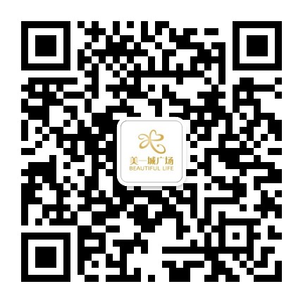 漳州建发美一城广场