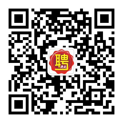 济南招聘通