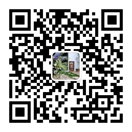 陶庐Tao House 慢活艺术空间