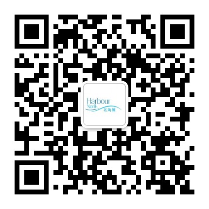 香港北角汇商场