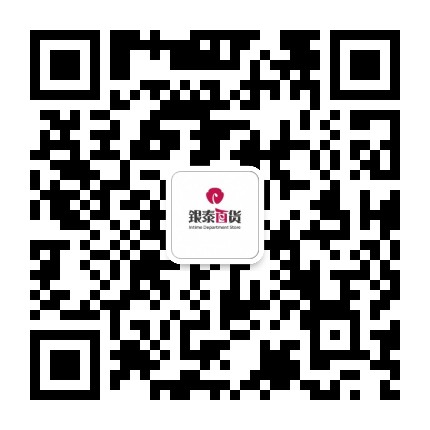 银泰百货湖州东吴店