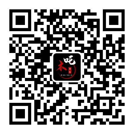 木吒影视