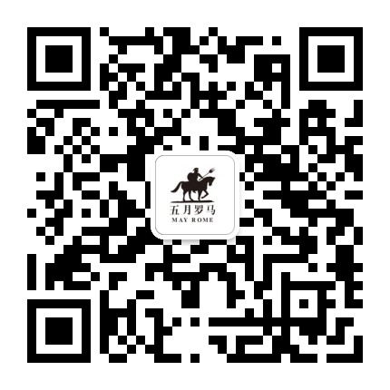 五月罗马海鲜自助餐厅