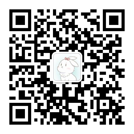 诸葛兔的蜗居