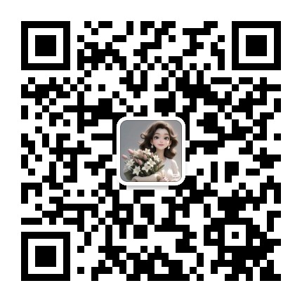 小靜的穿搭日記