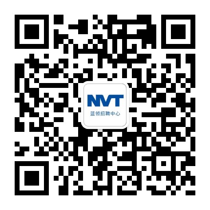 NVT蓝领招聘中心