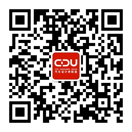 汽车设计师联盟