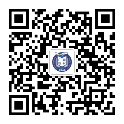 ���ںŶ�ά�룺�㶫���캽��ְҵѧԺ������