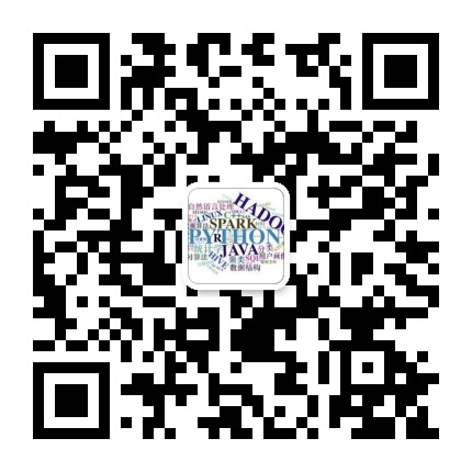 Python大数据与SQL优化笔记