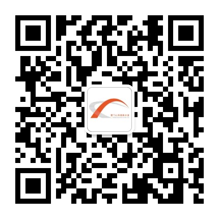 厦门山海健康步道