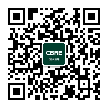 CBRE國際住宅