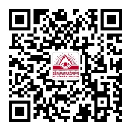 圣山登山探险