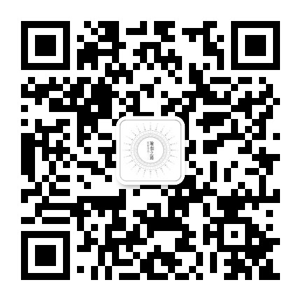 阿斯汤加瑜伽之路