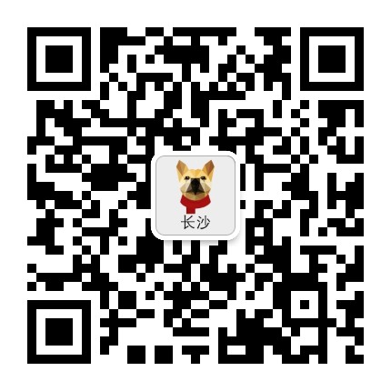 二狗App长沙单身青年自救平台