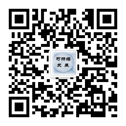 亿翰智库杭州研究中心