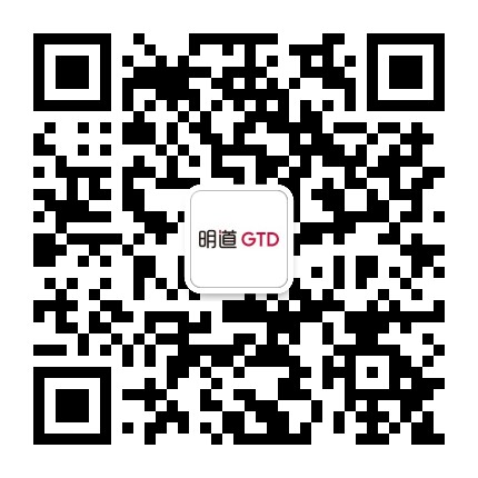 明道文化科技集团