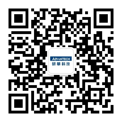 研华数字孪生应用