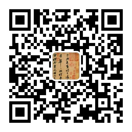 唯主任